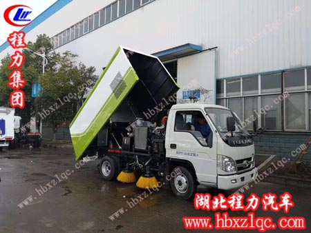 福田2600掃路車(chē)（國五）的價(jià)格