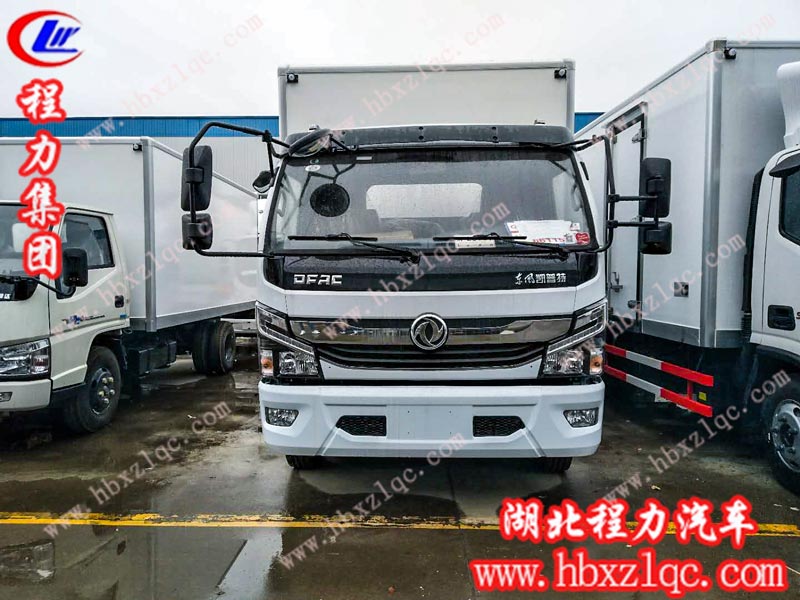 程力專(zhuān)用汽車(chē)股份有限公司冷藏車(chē)帶你玩轉一夏