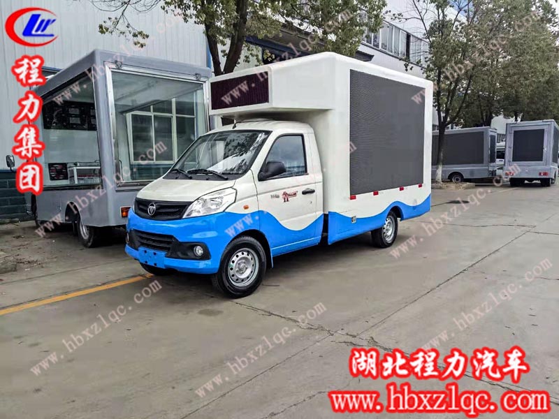 程力專(zhuān)用汽車(chē)股份有限公司兩招教你搞定LED廣告宣傳車(chē)顯示屏受潮問(wèn)題