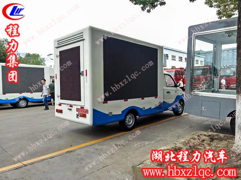 程力專(zhuān)用汽車(chē)股份有限公司兩招教你搞定LED廣告宣傳車(chē)顯示屏受潮問(wèn)題