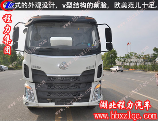 湖北程力專(zhuān)用汽車(chē)有限公司柳汽乘龍14方灑水車(chē)多功能、高顏值車(chē)型