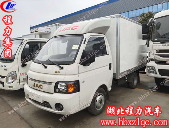 湖北程力專(zhuān)用汽車(chē)有限公司小型廂式冷藏車(chē)運輸蔬菜水果的好幫手！