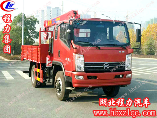 湖北程力專(zhuān)用汽車(chē)有限公司凱馬3.5噸隨車(chē)吊多少錢(qián)一輛？