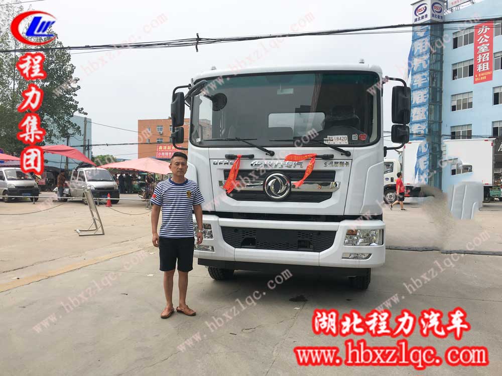 2019/08/12 岳陽(yáng)宋總在湖北程力集團訂購東風(fēng)D9灑水車(chē)一臺，單號30628/74022