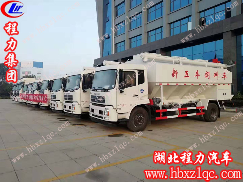 湖北程力專(zhuān)用汽車(chē)有限公司散裝飼料車(chē)廠(chǎng)家直銷(xiāo)