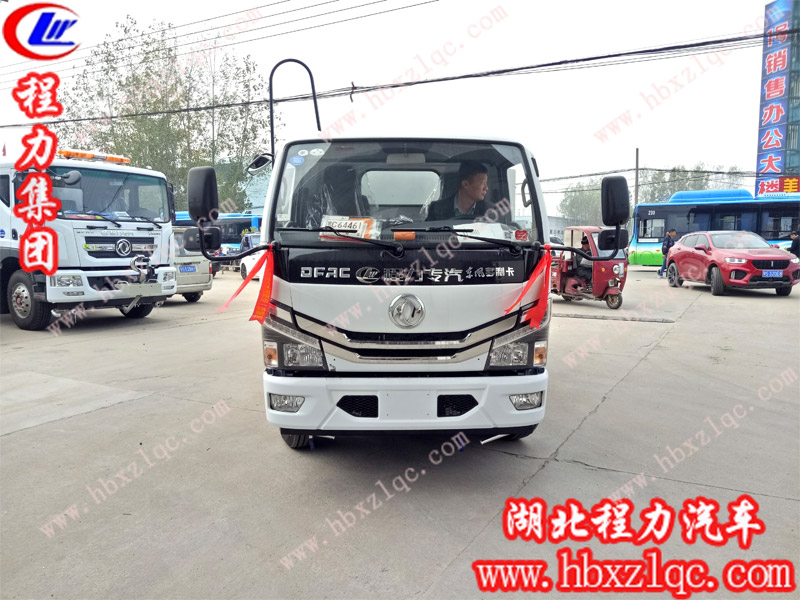 河南信陽(yáng)胡總自提一輛程力集團國六藍牌抑塵車(chē)