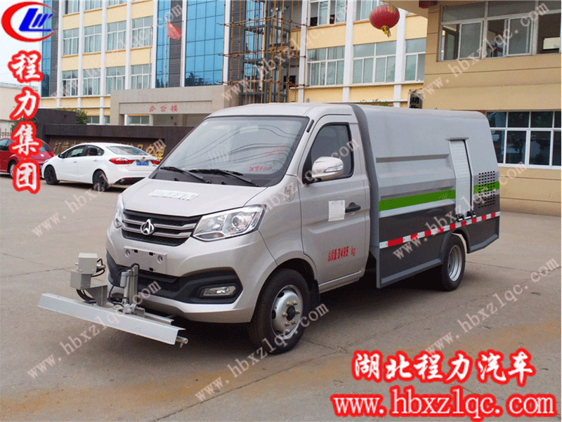 程力專(zhuān)用汽車(chē)股份有限公司國六長(cháng)安路面養護車(chē)