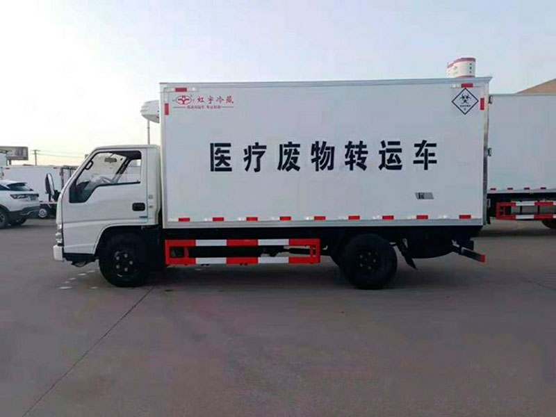 程力集團生產(chǎn)的醫療廢物運輸車(chē)功能覆蓋范圍廣一起來(lái)看看吧