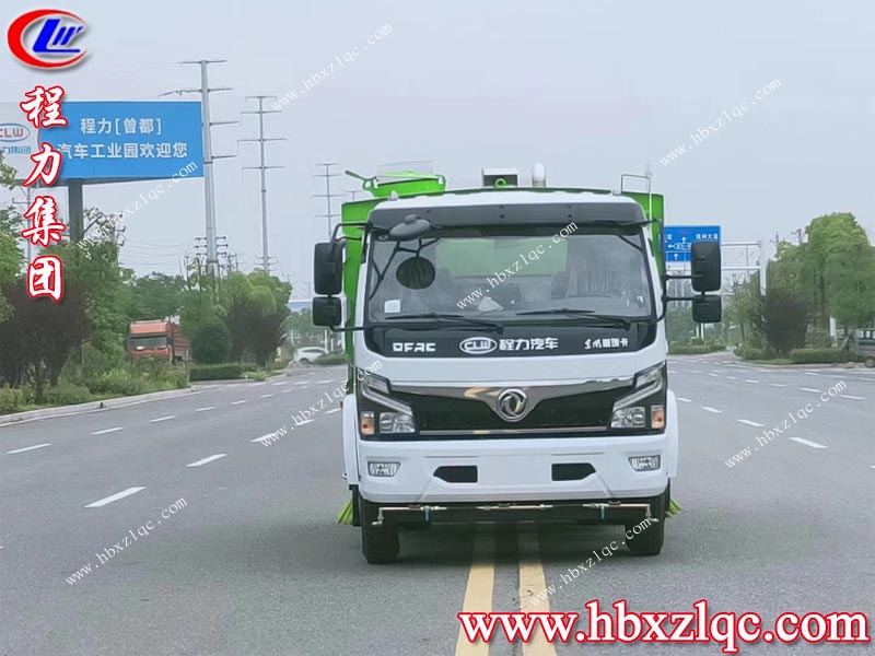 程力專(zhuān)用汽車(chē)股份有限公司