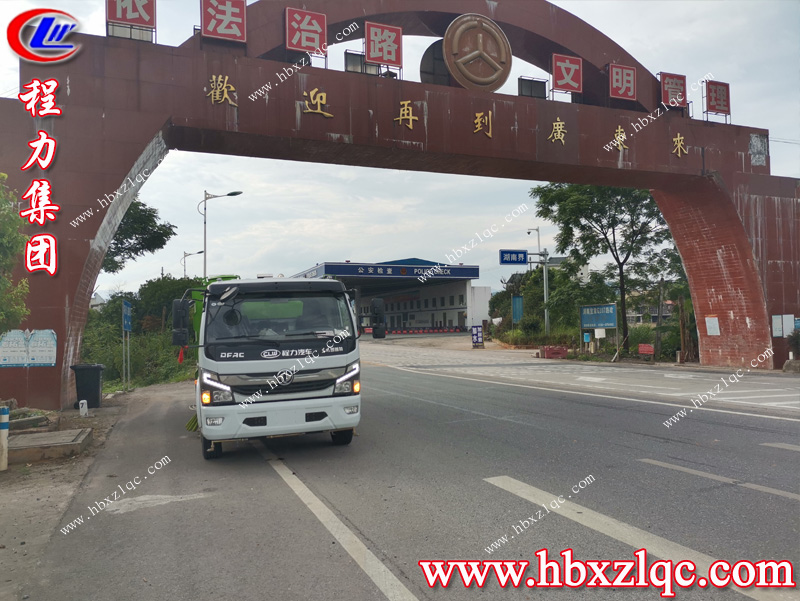 湖北程力集團東風(fēng)凱普特洗掃車(chē)送達深圳福田