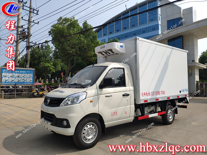 湖北程力集團創(chuàng  )路上的好幫手福田祥菱冷藏車(chē)！