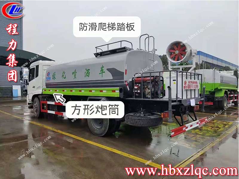 湖北程力新工藝灑水車(chē)和老工藝灑水車(chē)對比更加直觀(guān)