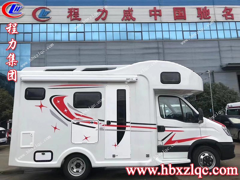 湖北程力集團依維柯歐勝C型房車(chē)一車(chē)在手，天下游走！