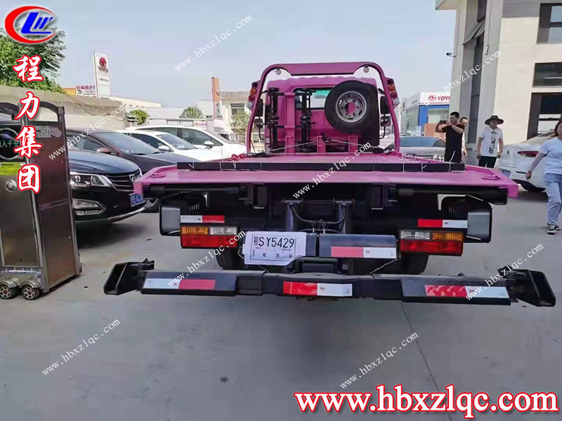 看一眼就心動(dòng)的車(chē)，程力小編帶你來(lái)了解