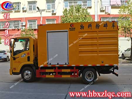 保護生態(tài)綠化環(huán)境，程力物料粉碎車(chē)添一份力